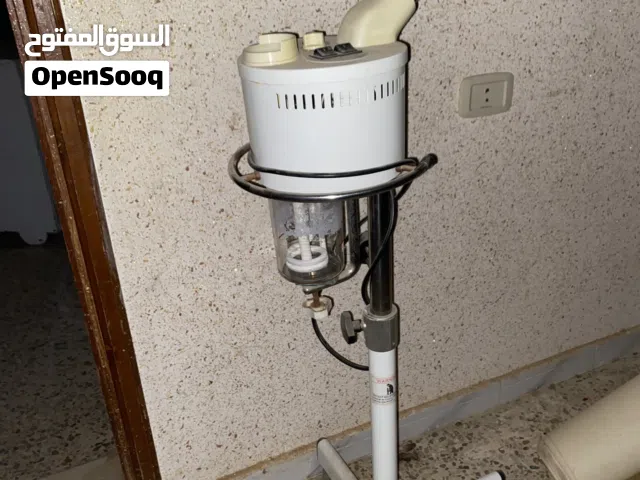 مبخره وجه معدات حلقين بعسر بلاش فلوس