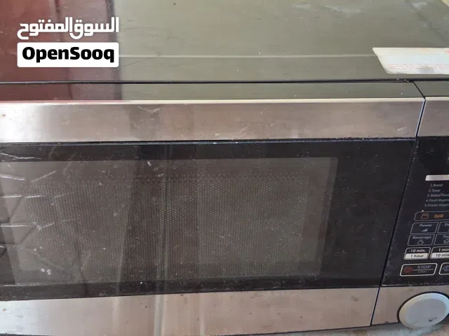 microwave good condition is working unread person