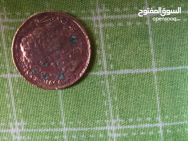 مليمان 1952