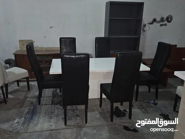 سفره للبيع