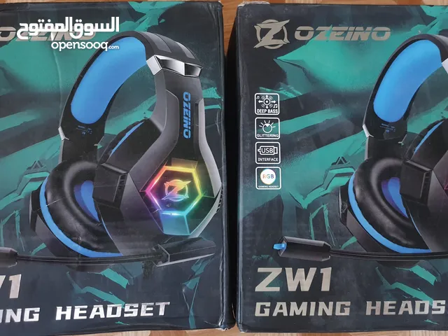 Case for sale in Basra