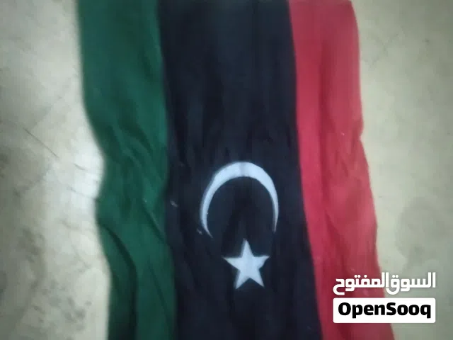 عالم ب 15 جنيه