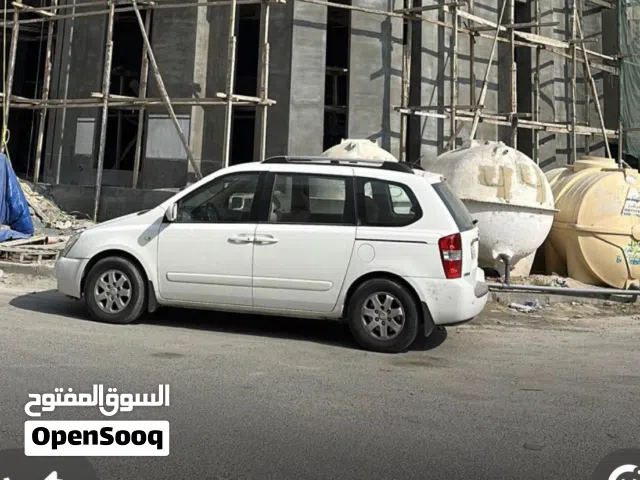 قطع غيارررررررررررر