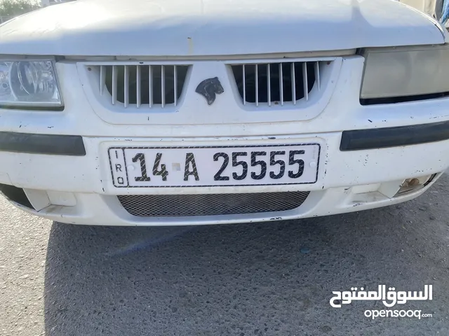 رقم مميز بصره باسمي