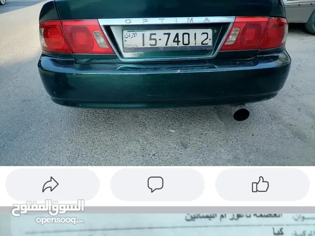 Used Kia Optima in Amman