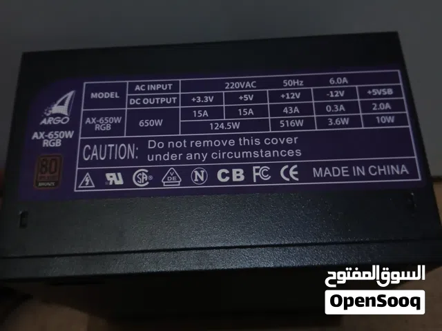باور سبلاي ARGO AX-650 RGB 650W