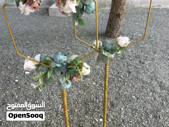 ستاند تعليقات للأسم المولود الجديد