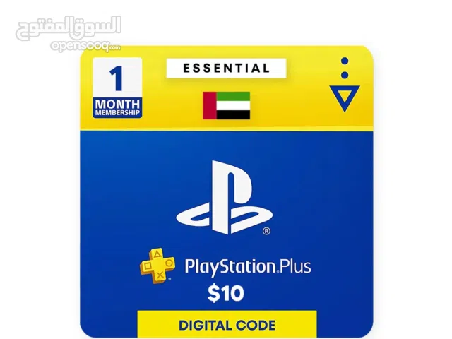 PlayStation gaming card for Sale in Baghdad