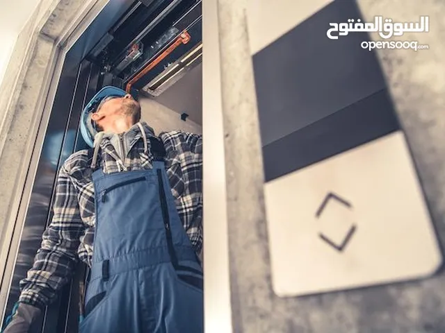 صيانة وإصلاح مصاعد عقود صيانة للفنادق والمنشآت صيانة جميع اعطال المصاعد