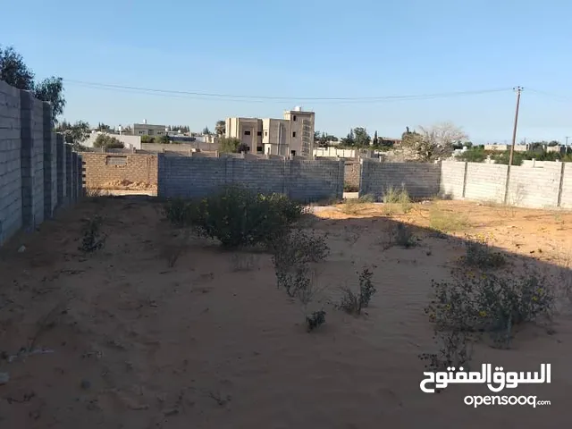 Mixed Use Land for Sale in Tripoli Al-Baesh