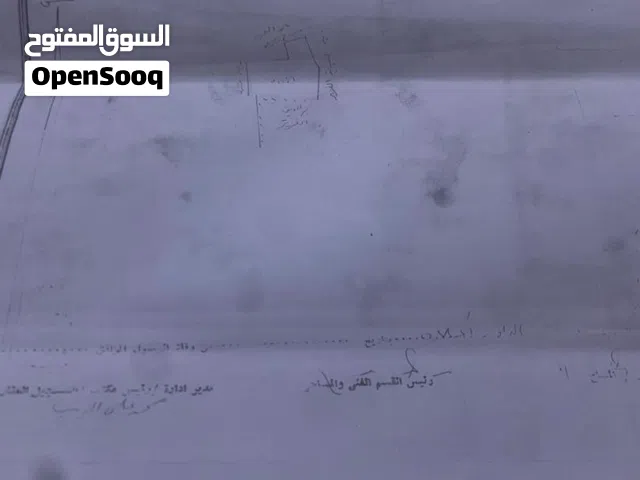ارض للبيع طرابلس (سوق الجمعه /الحشان)