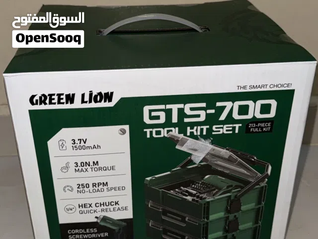 بوكس عدة صيانة ومفك براغي