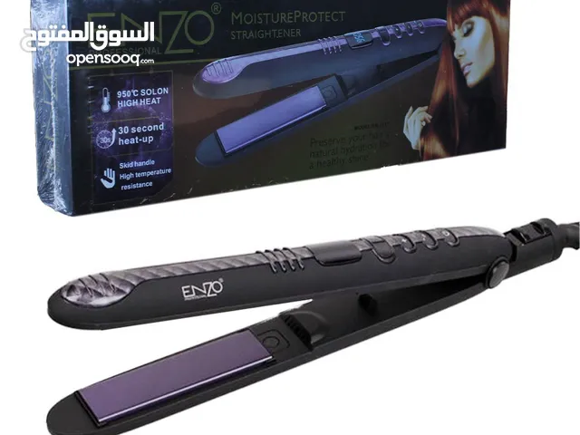 Other for sale in Amman