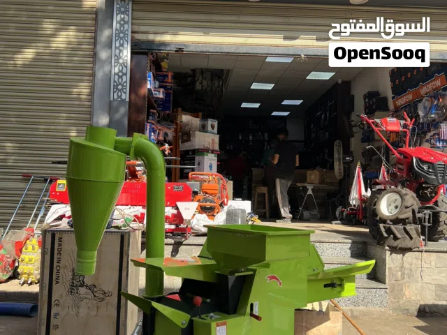 متعدده الاستخدام ماكينه فرم نخيل ومخلفات الحقل