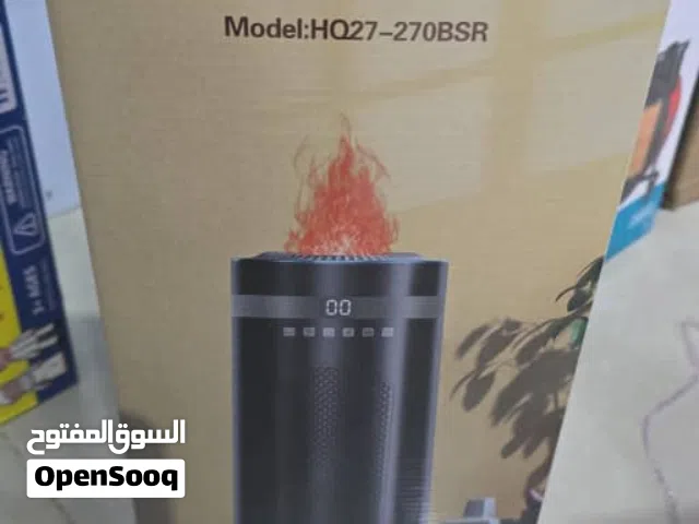 دفّاية الشتاء الذكية – دفء يوصل للقلب!