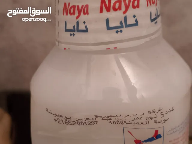 مطلوب مندوب مبيعات لمنتجات اوروبية مواد تنظيف وتجميل