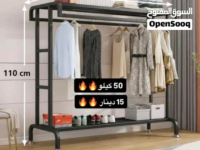 ستاند ملابس معدن