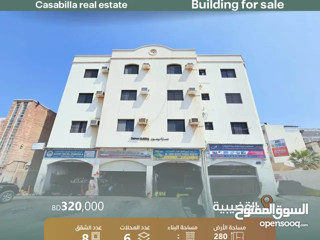 4 Floors Building for Sale in Manama Qudaibiya