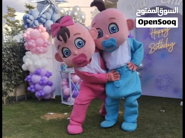 شخصيات كرتونية لحفلات تحديد جنس الجنين