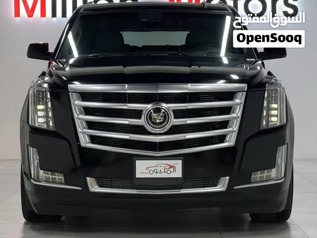 2015 Cadillac Escalade Base