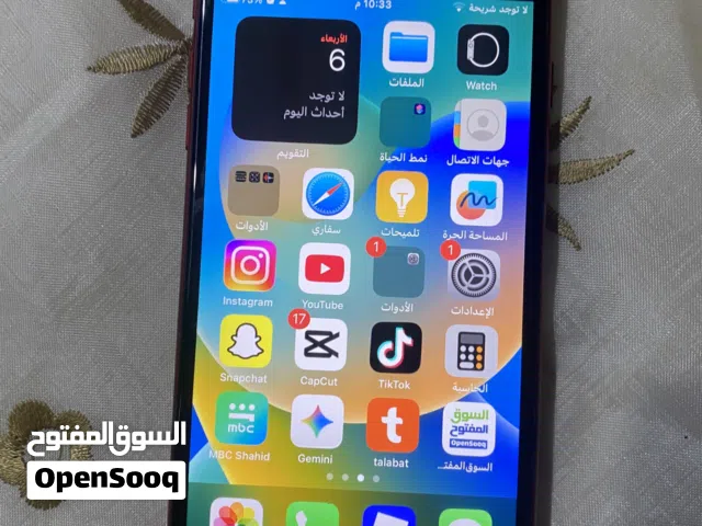 Apple iPhone 8 Plus 64 GB in Amman