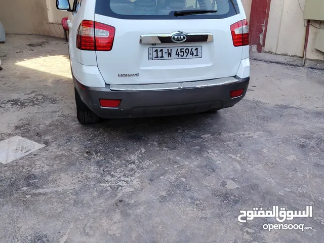 موهافي 2015 خليجي