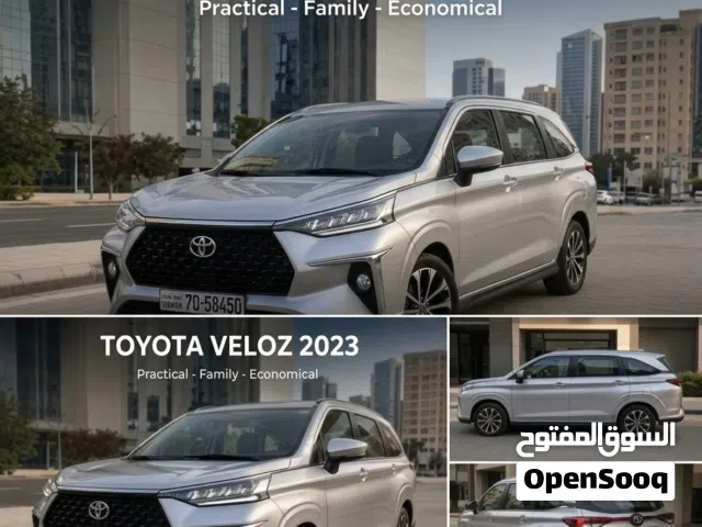 2023 تويوتا فيلوز GLX