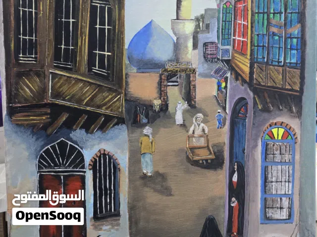 لوحه بعنوان ازقه بغداديه رسم يدوي( كنفاس اللوان اكريلك)