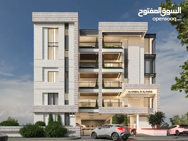 شقة للبيع في ضاحية الريحان بجانب المستشفى الاستشاري