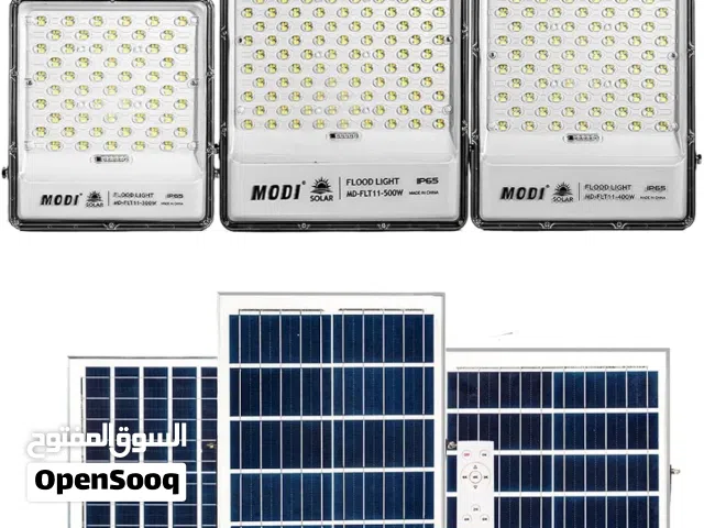 كشاف طاقة الشمسية MODI تابع الوصف