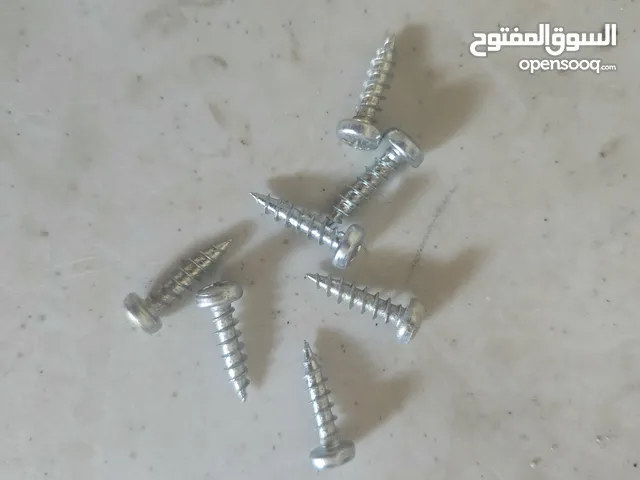 براغي 7000
