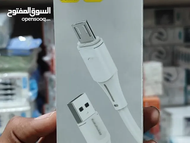 شركة المهدى لإكسسوار الموبايل و الكمبيوتر