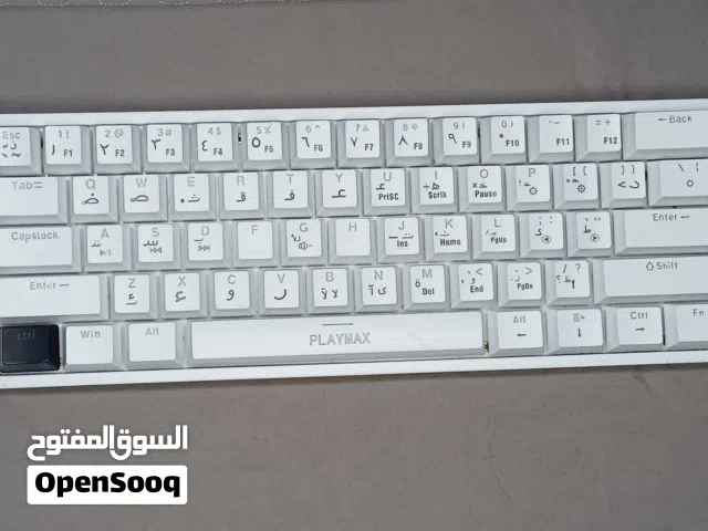 كيبورد 60 بل ميه نوع خفيف  عربي نكليزي محفور بل ليزر  تايبسي