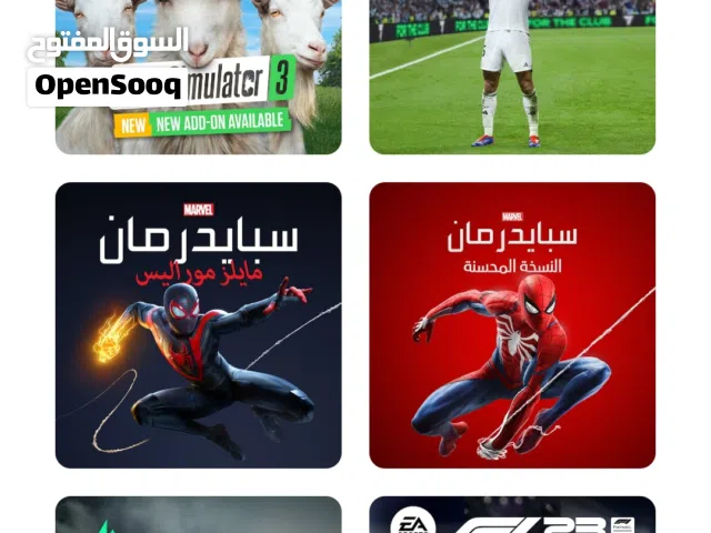 PlayStation gaming card for Sale in Ramtha