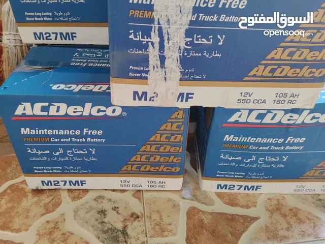 بطاريات ايسي ديلكو 105AH جديدة للبيع