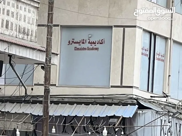 للبيع ميزان مساحه 560 متر دورين بسيدى بشر قبلى