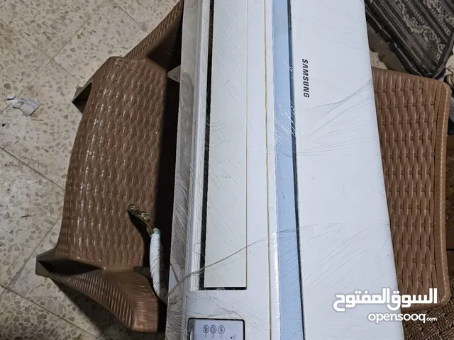 Samsung 0 - 1 Ton AC in Amman