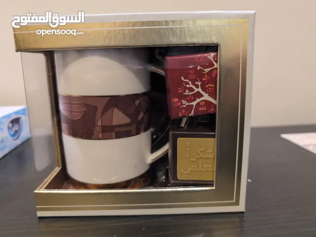 Bostani Chocolatier Gift Set طقم هدية من بوستاني للشوكولاتة