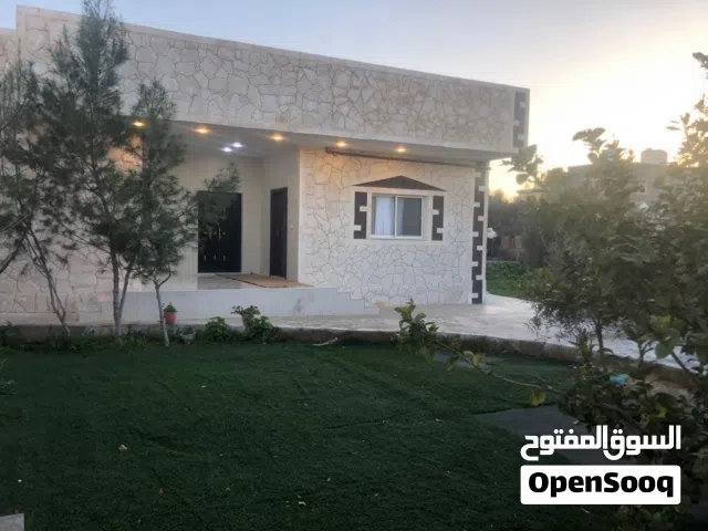 بيت مستقل مفروش للايجار