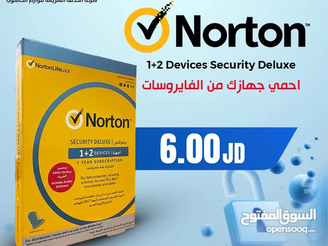 Norton Antivirus نورتون برنامج حماية من الفايروسات لجهاز واحد