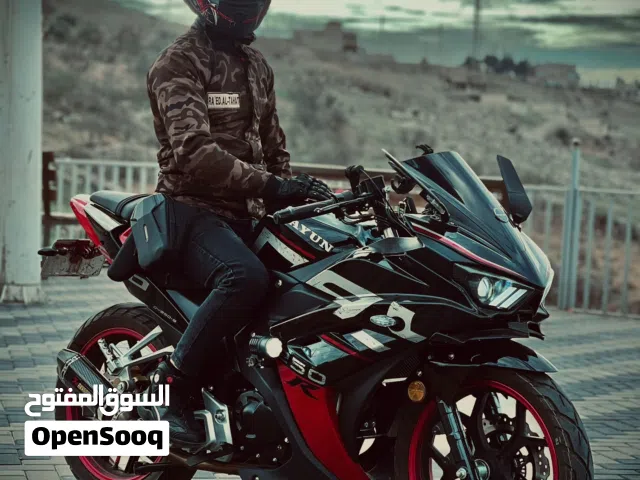 دراجة دايون  250R