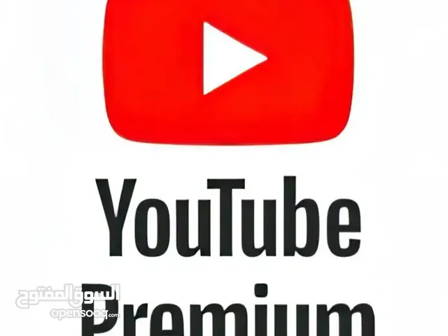 شتراك يوتيوب بريميوم بأرخص الاسعار