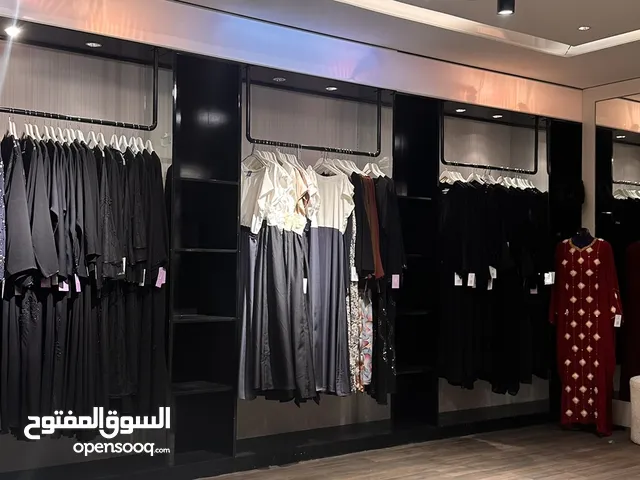 Abaya shop for sale بوتيك عبايات للبيع