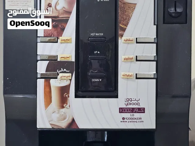 ماكنة مشروبات ساخانه