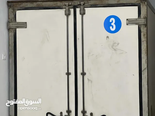 Askemo Refrigerators in Tripoli