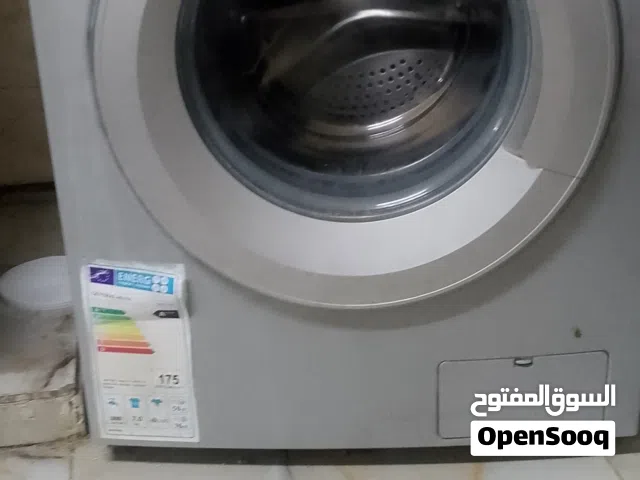 غسالة 7كيلو