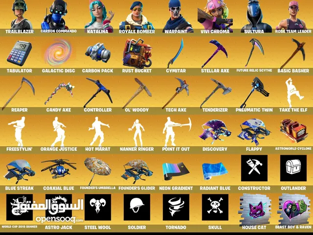 Fortnite Accounts and Characters for Sale in Amman