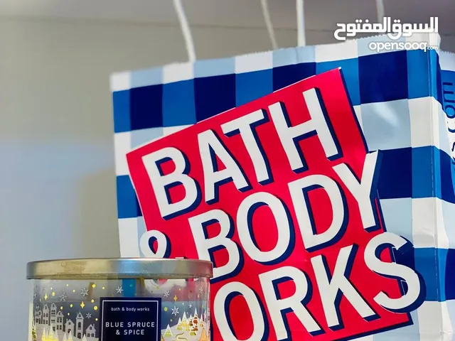 شموع معطره