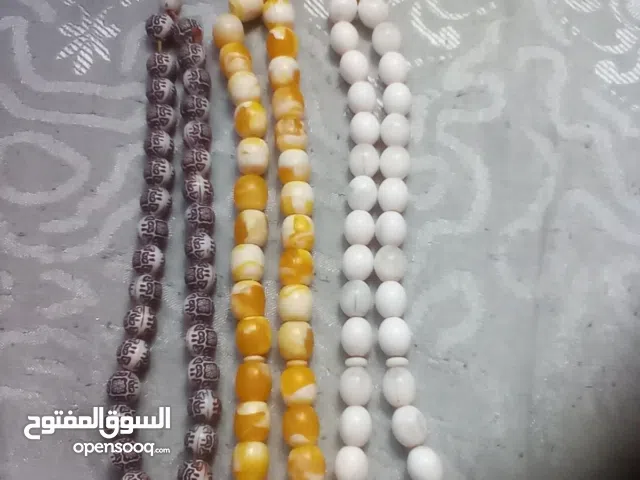 سبح من الزمن الجميل للبيع