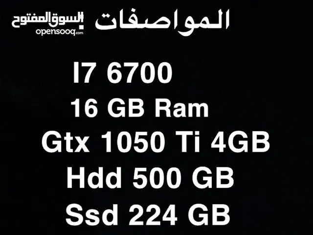 Computers PC for sale in Ajman